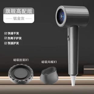 Обработка на заказ высокоскоростной фен Huaqiang North высокой мощности Парикмахерская холодный и горячий воздух Уход за волосами тихий Фен завод