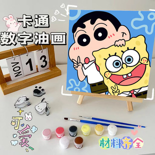 20x 20 digital oil painting diy children's handmade animation coloring painting solid wood frame filling cartoon oil painting batch