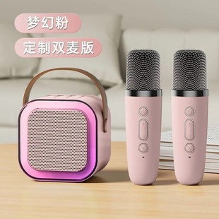 Семейный KSong Bluetooth динамик KTV Караоке Беспроводной двойной микрофон все-в-одном KSong аудио детский набор