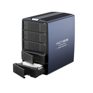 Akassis 2.5/3.5 "Hard Disk Array Box sata Five-Disc Aluminum Alloy Enterprise Mobile Hard Disk Box
