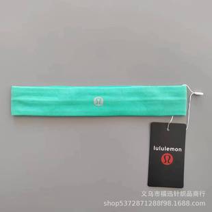 Yoga hair band lulu sports hair band women's hair band hair accessories running fitness anti-sweat silicone non-slip foreign trade