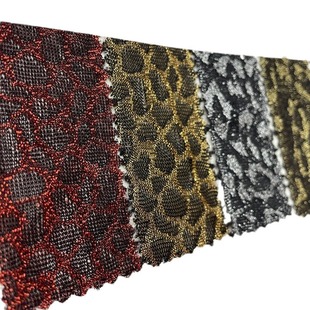 Spot supply of knitted gold and silver thread bright silk cloth 100 grams of small leopard print gold and silver thread bright silk cloth base Jacquard