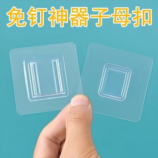 Wholesale transparent hook seamless strong hook kitchen bathroom transparent wall hanging hook coat hook non-punching hook