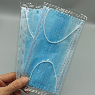 Masks Separate Packaging Free Shipping Disposable Three-Layer Dustproof Separate Whole Boxed N95 Adult Children Mask