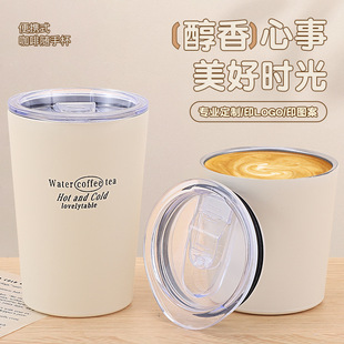 Трансграничная нержавеющая сталь 8oz автомобильная чашка 12oz молоко чашка мини кофе чашка открытый автомобиль UV печатная термочашка