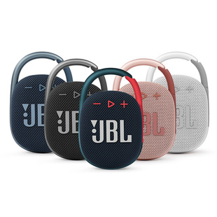 Применимо для JBL CLIP4 беспроводной Bluetooth динамик портативная подвесная карта стерео открытый мини сабвуфер карта