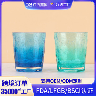 Solid color triangle plastic low cup restaurant commercial PS tea cup creative acrylic juice beverage cup wholesale