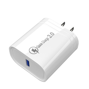QC3.0 зарядное устройство одиночное U дорожное зарядное устройство смартфон планшет адаптер штекер США манометр Европейский манометр трансграничный 2.4A
