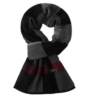 Korean-style Ins High-grade Men's Scarf Winter Korean-style Trendy All-match Simple Wool Scarf Birthday Gift Gift Bag