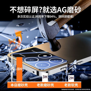 For Red Rice K70 Extreme Edition Phone Case All-inclusive Heat Dissipation Anti-drop Case K70pro High-end Ultra-thin K70e Frosted