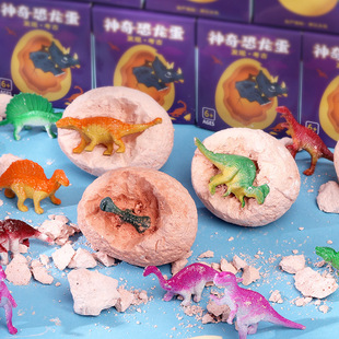 Blind Box Blind Bag Primary School Students Small Gifts Kindergarten Awards Children's Small Toys Children's Day Gifts