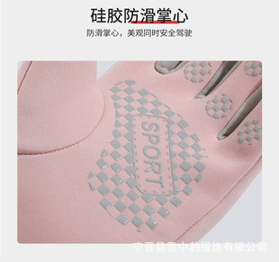 Winter Warm gloves women's outdoor sports riding touch screen silicone non-slip waterproof windproof flip gloves wholesale
