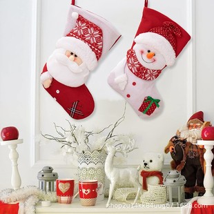 Cross-border New Christmas Socks Red and White Knitted Elderly Christmas Socks Candy Bag Gift Bag Kidsren's Decoration Bag