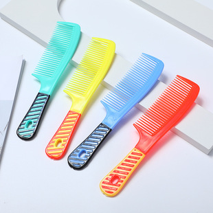 Household Anti-static Stripe Comb Household Hairdressing Curly Hair Comb Long Hair Curly Hair Wide Tooth Comb Plastic Candy Color Comb