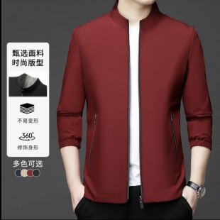 [both sides can be worn] stand collar jacket coat spring and autumn men's skin-friendly casual versatile thin executive coat