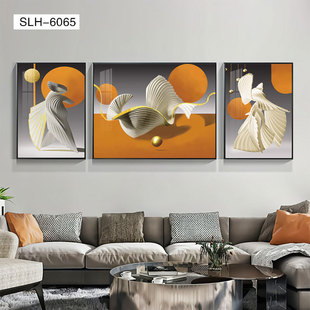 Modern Living Room Decorative Painting Sofa Background Wall Hanging Painting High-grade Atmospheric Mural Crystal Porcelain Diamond Three-dimensional Triptych
