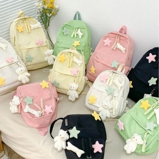 Schoolbag Primary School Girls High School Students College Students Simple All-match Girly Heart Juvenile Treasure Backpack