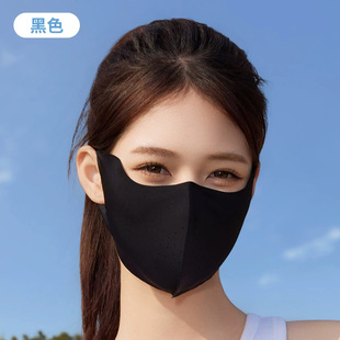 2025 Summer Trendy Traceless Sunscreen Mask Outdoor Riding Sunscreen Mask Women's High Face Value Eye Corner Protection Breathable