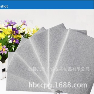 Deerskin towel South Korea cloth 220g island fiber car suede towel 38*40 car cloth South Korea towel