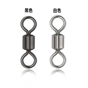 Stainless Steel Large High-Speed American Figure-Eight Connector Copper Lure Figure-Eight Swivel Fishing Gear Small Accessories
