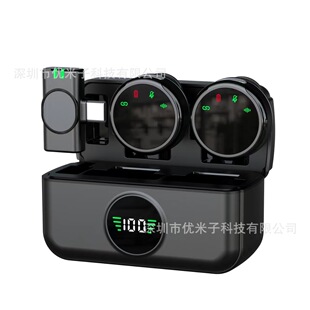 New S5 Wireless Lavalier Microphone Magnetic Button Type Noise Reduction Tiktok Short Video Radio Live Broadcast Microphone