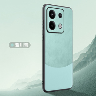 For 1 13 mobile phone case new stitching plain leather OnePlus NORD 4 anti-drop creative 1 ACE5 protective case