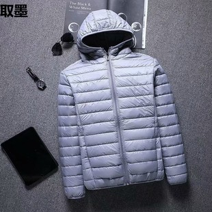 Autumn and Winter Short plus size Trendy Brand Vertical Collar Cotton-padded Jacket Coat Loose Lightweight fleece-lined Cotton-padded Jacket for Men and Women Plus Fertilizer Hooded Cotton-padded Jacket
