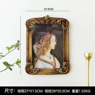 American Retro Palace Resin Photo Frame Home Decoration Wall Hanging Wholesale Literary Imitation Wood Light Luxury Carved Picture Frame Decoration