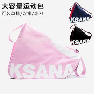 Roller Skating Shoe Bag Skating Storage Roller Skating Knife Adult Single Shoulder Children Men's and Women's Backpack Bag Speed Skating Thickened Shipping