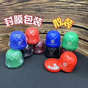 Dice Dice Cup suit High-end Bar Stopper Cup KTV Sieve Color Cup Shake Box with Base Sieve Cup Shake Color