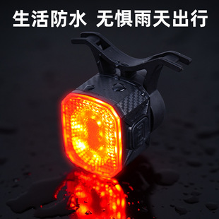 New Mountain Bike Tail Light, Smart Brake Vibration Sensor, Road Bike Night Riding Warning Light, Riding Light