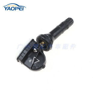 For Opel Volks tire pressure sensor TPMS tire pressure monitor 13597645
