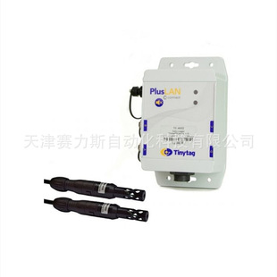 TINYTAG Регистратор данных TE-4602 преимущество поставки