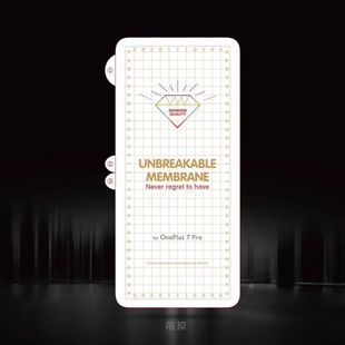 Применимо Huawei mate70pro гидротермальная пленка Слава 200 pura70pro/алмазная невидимая пленка HD мягкая пленка