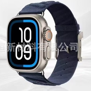 For Apple Watch Strap Apple Watch S10 ultra Hermes Nylon Knit Twill Strap