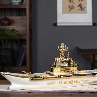 Керамическая винная бутылка Цзиндэчжэнь Пять фунтов национальных тяжелых бутылок белого вина креативная пустая винная бутылка винный контейнер оптом