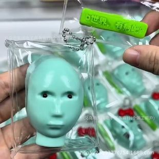 New Strange Alien Pinch Le Little Red Riding Book Same Cartoon Soft Decompression Funny Face Doll Pinch Toy