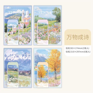 Picking up A4 Envelope Letter Paper suit Real Emotion Series ins Wind High Color Value Illustration Literary Wind Letter Paper