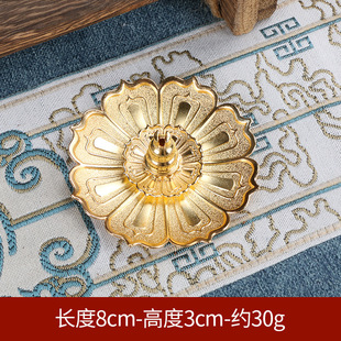 Miaolian Fragrant Plate Lotus Three Treasures Cherry Blossom Water Drop Plate Gourd Fragrance Insert Line Fragrance Bracket Point Fragrance Plate Alloy Incense Furnace Ornaments