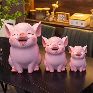 Internet Celebrous Large Pink Piggy Bank Cute Children's Desktop Ornaments Super Large Capacity Savable Piggy Bank
