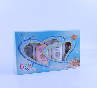 Factory direct supply Parya baby lotion children's Body lotion 100ml BB Gift Set boxed