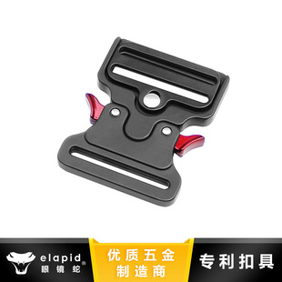 50mm Tourun Cobra Solid Buckle Outdoor Luggage Buckle Tactical Buckle Zinc Alloy Buckle
