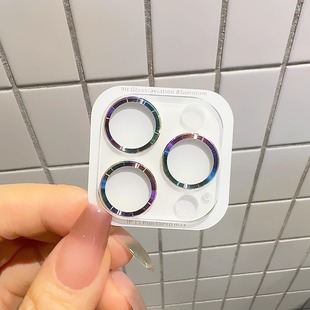 Применяет Apple 16promax новый объектив пленка iPhone15pro задняя камера 14pm все включено plu