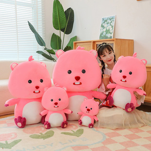 Cute Beaver TikTok doll plush toy cute cartoon children's birthday doll large activity gift wholesale