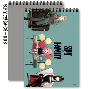SpyxFamily Аня SpyxFamily книга для рисования A4 ручная роспись рукописи 16K Sketchbook