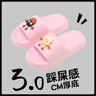 Dropshipping 2025 New Eva Soft-Soled Flip-Flops Wholesale Wear-Resistant Couple Style Women's Sandals