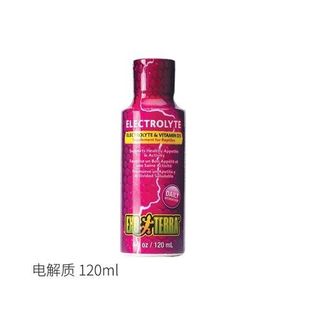 HAGEN Xi Jin Xi Jin reptile tortoise lizard with D3 calcium powder reptile pet vitamin powder leopard print palace without D3