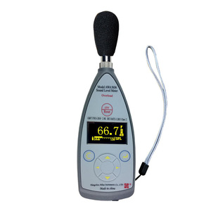 Hangzhou Aihua AWA5636 digital sound level meter noise spectrum analyzer decibel meter noise noise detector