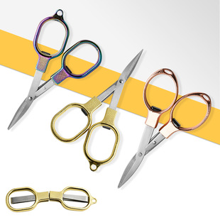 Stainless steel fishing scissors foldable scissors thread scissors outdoor fishing line scissors travel mini portable small scissors