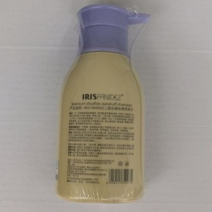 IRIS FANIDEZ selenium disulfide dandruff shampoo ciphertext a generation of hair